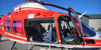 хеликоптер