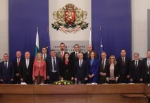 здравеопазването