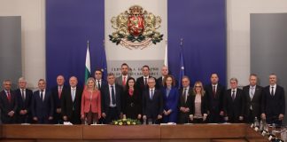 здравеопазването