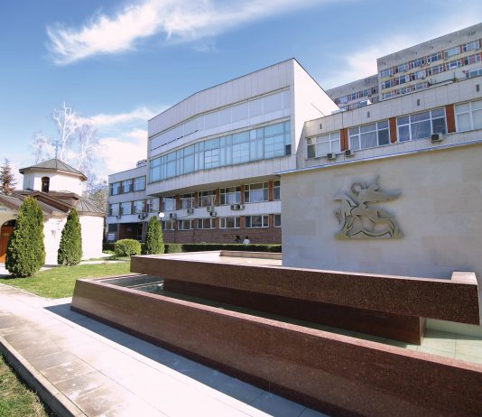 Безплатни прегледи за МС в „Св. Георги“ "Св. Георги"