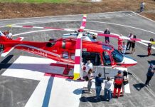 хеликоптер