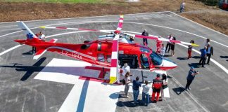 хеликоптер