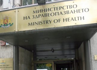 МЗ отпуска 240 нови стипендии за специализация в дефицитни направления МЗ