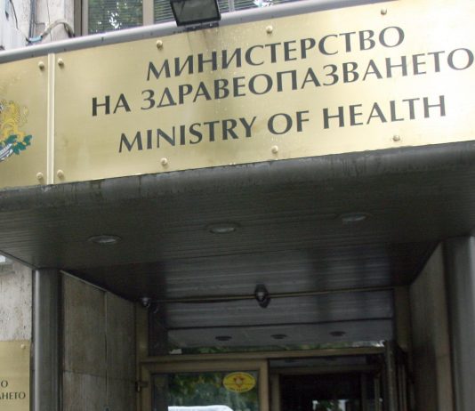 Здравният министър спря търг за 729 000 евро МЗ