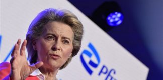 Пфайзергейт