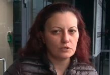 Пациентка сигнализира за фиктивна операция пациентка