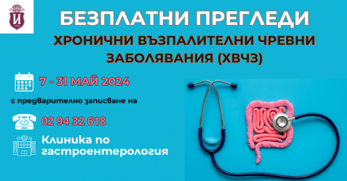 прегледи прегледи