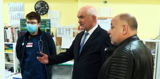 Педиатрията