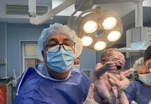 "Майчин дом"