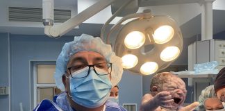 "Майчин дом"