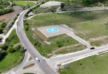 Вертолетно летище и на магистрала „Струма“ летище