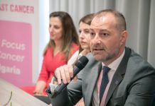 онкологичната помощ