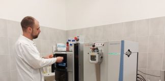 хроматограф