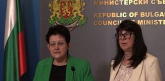 детска болница