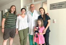 "Майчин дом"