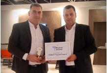 "Св. Георги"