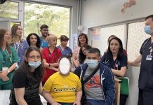 "Св. Георги"