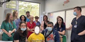 "Св. Георги"