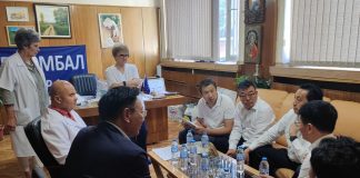 Първа градска