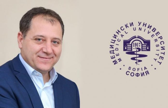 Ланджов Ланджов