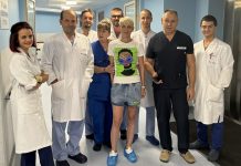 "Св. Екатерина"