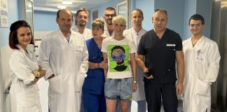 "Св. Екатерина"