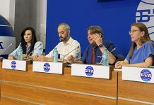 "Дом на онкологията"