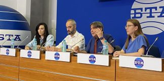 "Дом на онкологията"