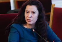 биомаркерите