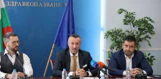 профилактичен преглед