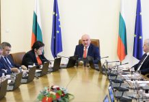 детската болница