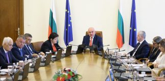 детската болница