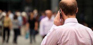 мобилни телефони