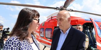 хеликоптер