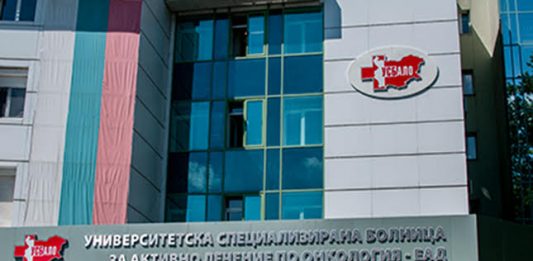 Онкологията