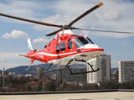 въздушна помощ