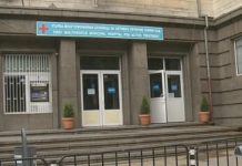 Първа градска