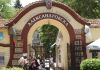 Заплатите в „Александровска“ нагоре с близо 40% за 4 г. "Александровска"