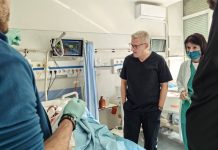 Изкуствен интелект ще помага в реанимацията на „Св. Анна“ изкуствен интелект