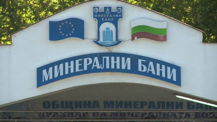 болница болница