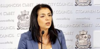 Ваня Григорова