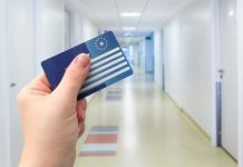 здравна карта