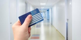 здравна карта