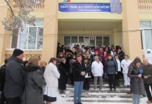 Белоградчик