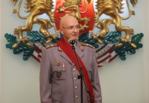 Мутафчийски