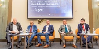 медицинско обучение