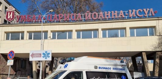 Жена е жива и ходи след 4 месеца лечение и 8 операции в ИСУЛ ИСУЛ