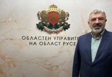 Откриват Медицински факултет и в Русе Русе