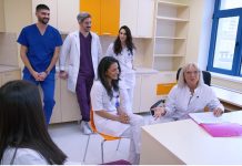 "Св. Екатерина"