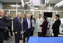 "Александровска"